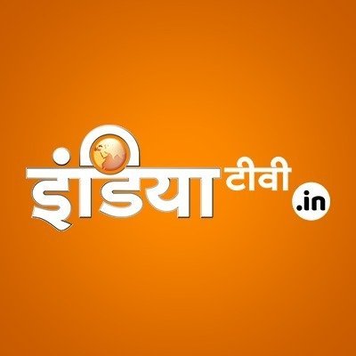 India Tv Hindi