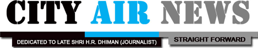 City Air News