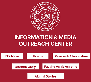 Imoc IIT Kanpur